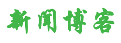简阳市娱乐网